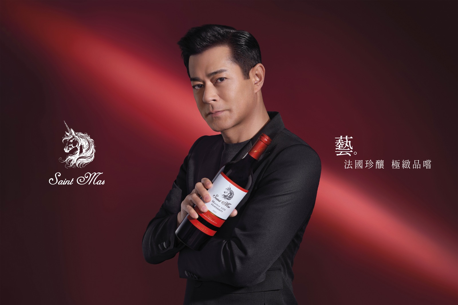 WhatsApp-Image-2025-01-16-at-2