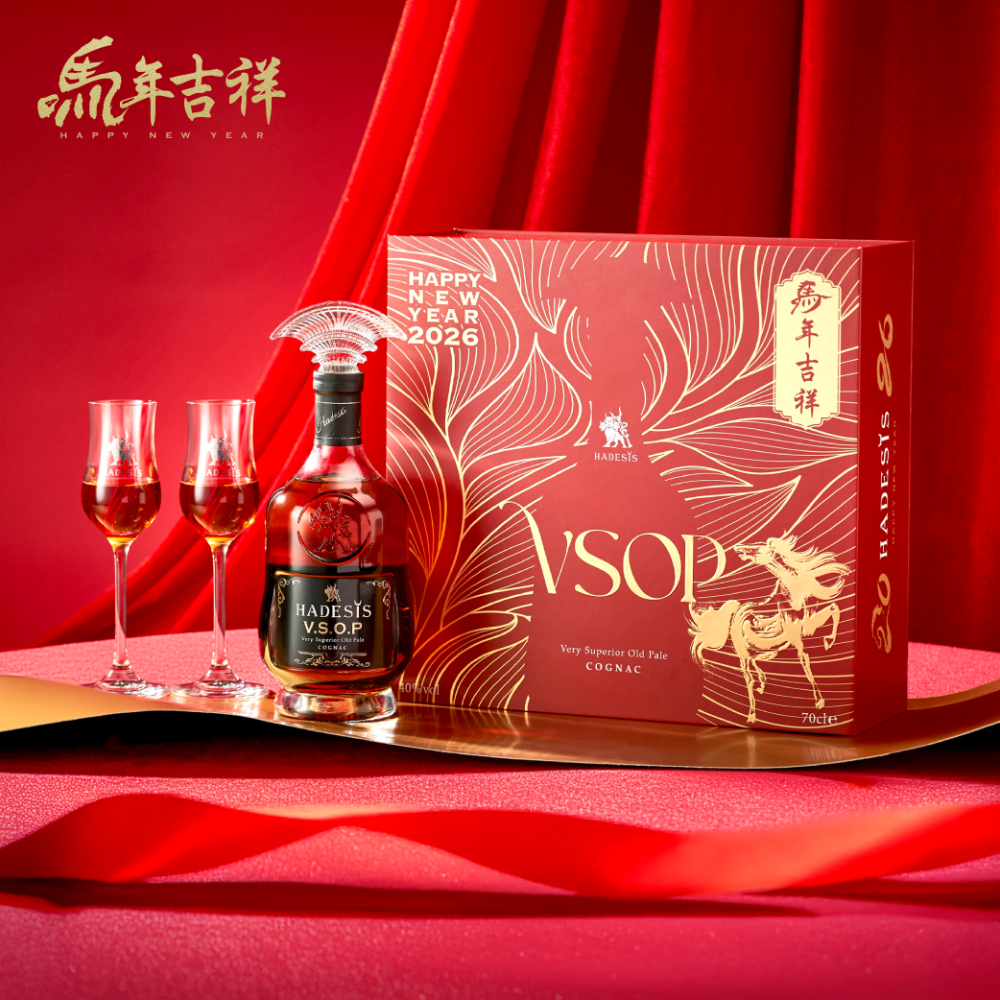 干邑及白蘭地– 淼泉集團